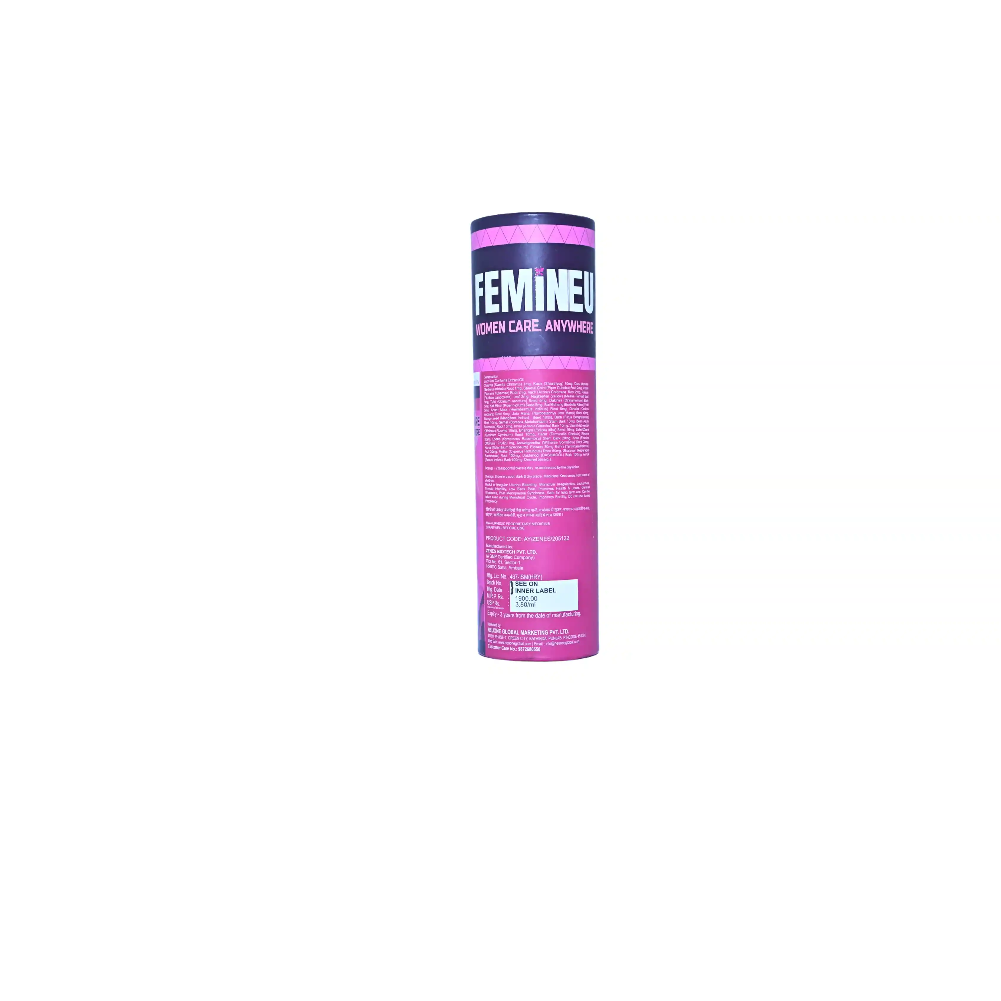 product back